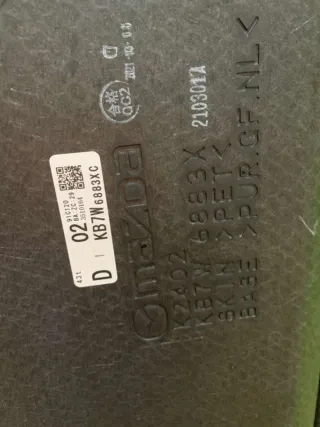 KB7W6883 Пол багажника Mazda CX-5 2 restailing Арт 85950950, вид 3