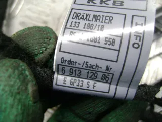 6913147, 6913129, 6913135, 7024494, 7024493, 7024310, 7024309 Модуль светодиодной подсветки BMW 7 E65/E66 Арт 85958864, вид 6