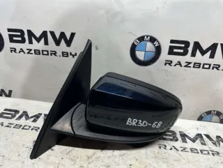  Крепление зеркала наружного левого BMW X5 E70 restailing Арт BR30-68, вид 1