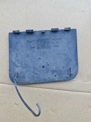 9625887077 Заглушка (решетка) в бампер задний Citroen Xantia Арт 86015883, вид 2