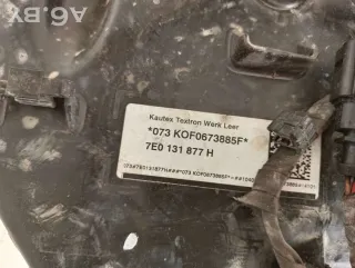 7E0131877D,0444040011,7E0131877G,7E0131877K,F01C250148,5Q0131969C,HAGS01 Насос (модуль) AdBlue Volkswagen Multivan T6 Арт 86031702, вид 6