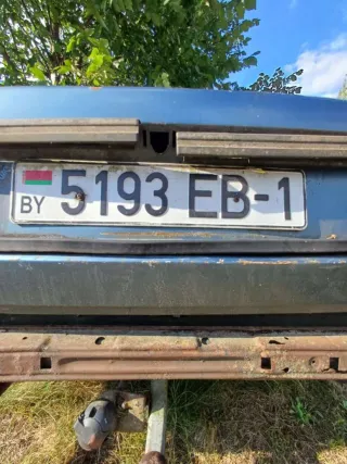  Розетка фаркопа Volkswagen Jetta 2 Арт G005-79, вид 1