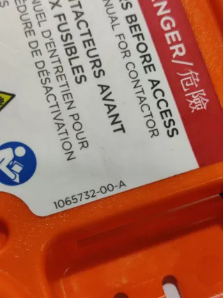 1065732-00-A Крышка высоковольтной батареи Tesla model S Арт 99459566, вид 2