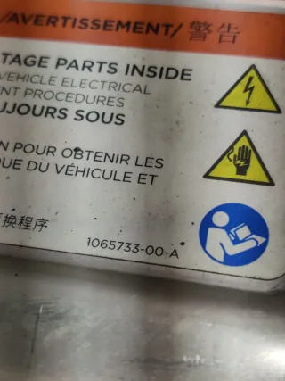 1065733-00-A Крышка высоковольтной батареи Tesla model S Арт 99459560, вид 2