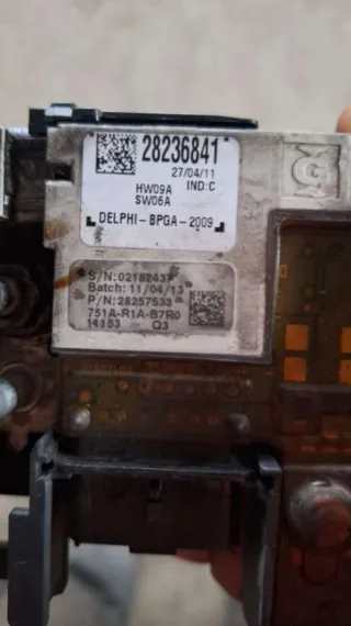 28236841 Блок контроля АКБ Peugeot 5008 Арт 86184565, вид 2