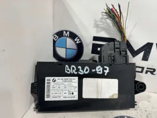 61359287534, 9287534, 61359395656, 9395656 Иммобилайзер BMW Z4 E89 Арт BR30-97, вид 1