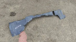 9656454480 Защита (пыльник) бампера заднего Citroen C5 1 Арт MC5-17, вид 1