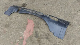 9656454480 Защита (пыльник) бампера заднего Citroen C5 1 Арт MC5-17, вид 5