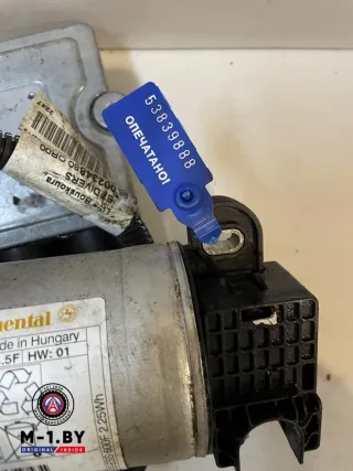 9678342280,9801739380 Блок управления Старт-Стоп Citroen DS4 Арт 53839888, вид 5