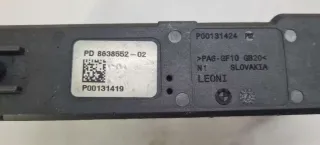 8638552, 12638638552 Блок питания BMW X7 g07 Арт BMW28380, вид 6