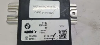61358682481, 14430910, 10400092, 9468968, 14430910, 33608682482, 33609454245, 33605А11E72, 33605A533E1, 33609468968. Блок управления заднего редуктора BMW X7 g07 Арт BMW27875, вид 2