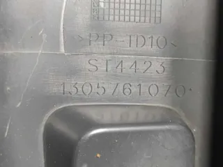 1305761070 Клык бампера передний правый Citroen Jumper 2 Арт 86586934, вид 3