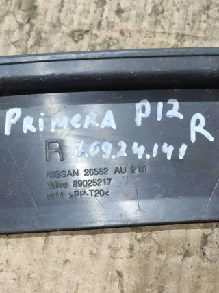  Накладка (юбка) переднего бампера Nissan Primera 12 Арт 86611564, вид 7