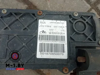  Электроручник Citroen C5 1 Арт 29254445, вид 2