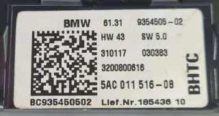 61319354505, 61319353001, 61319346236, 61319263572 Пульт мультимедии MINI CLUBMAN F54 Арт BMW25280, вид 8