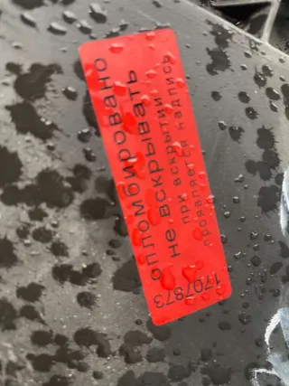 BH02, BHX, BHW, DV6FD, DV6FC,DV6FE Двигатель Peugeot 2008 restailing 1.6л Арт 1707873, вид 6
