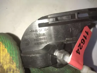 89036931,89038811 Крепление фонаря Audi A6 C6 (S6,RS6) Арт 11624, вид 3
