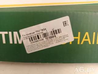 TC1030FK,OS7330 Ремкомплект ГРМ Citroen C4 1 1.6л Арт 86734024, вид 2