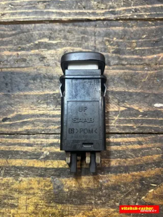 4733952 Кнопка противотуманных фар Saab 900 Арт 86766101, вид 3