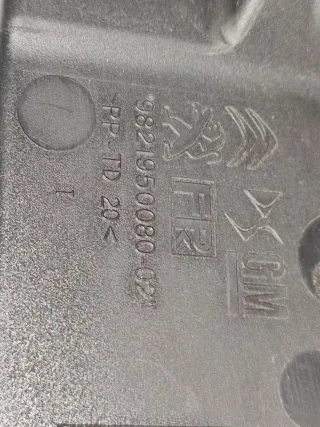  Накладка замка капота Opel Grandland X 1.2л Арт 86788061, вид 2