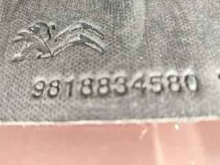 9818834580 Защита (пыльник) двигателя Citroen C4 Grand Picasso 2 Арт 86788123, вид 6