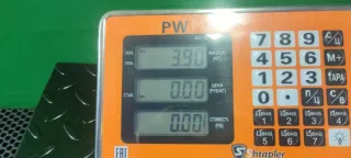 1094430 Крюк фаркопа съемный BMW 5 E39 Арт 86807002, вид 2