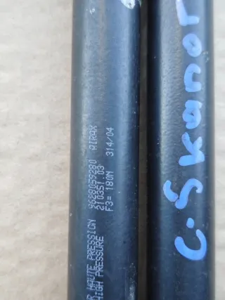  Амортизатор капота Citroen C5 1 Арт 86866128, вид 2