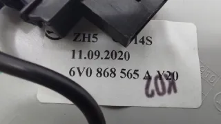 6V0868565AY20, 5Q0951171, 5NR0356242EN, 5NR035624, 6V0868565A Очечник Volkswagen Polo 6 Арт SZ58897, вид 10