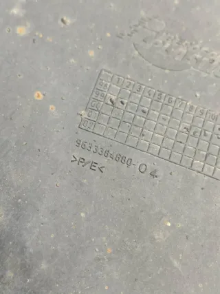 9633384680 Защита (пыльник) двигателя Citroen Xsara Picasso Арт 86899810, вид 4