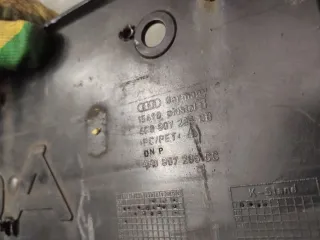 4F0807285CB Площадка гос номера (рамка) Audi A6 C6 (S6,RS6) Арт 86920307, вид 3