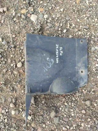 9633384580 Защита (пыльник) двигателя Citroen Xsara Picasso Арт 86924416, вид 1