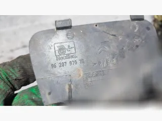 9620797077 Заглушка (решетка) в бампер задний Citroen Xantia Арт 136979997, вид 4