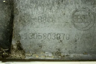 1305803070 Обшивка двери передней правой (дверная карта) Citroen Jumper 2 Арт 87078420, вид 3