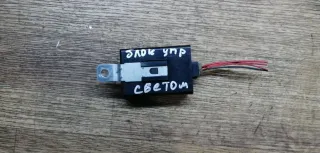 ywc104430 Блок управления светом (фарами) Rover 600 Арт 87089327, вид 3