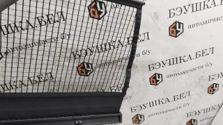  Сетка (собачник) Citroen C5 1 Арт 18787_2000001287979, вид 8