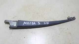  Щеткодержатель задний Mazda 3 BK Арт 87104289, вид 1