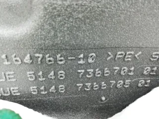 7366701, 51487366701 Шумоизоляция двери передней левой BMW 5 F10/F11/GT F07 Арт 87106584, вид 4