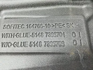 7366704, 51487366704 Шумоизоляция двери задней правой BMW 5 F10/F11/GT F07 Арт 87106628, вид 4