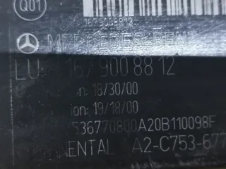 a1679008812 Блок памяти сидений Mercedes Sprinter W907/910 Арт 87149534, вид 3