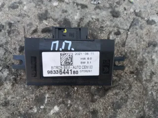 9833644180 Блок управления двери передней левой Citroen Spacetourer Арт 9642_1, вид 1