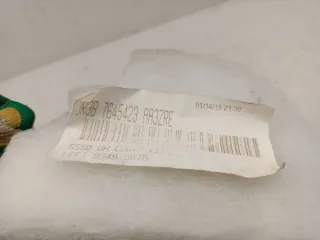 JR3B7645423 Обшивка багажника Ford Mustang 6 Арт 87173802, вид 6