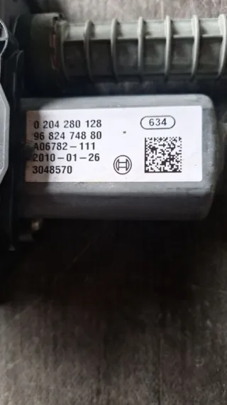 A2C53293632 Электроручник Citroen C4 Grand Picasso 1 Арт 83941853, вид 2