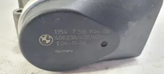 13547516946, 7516946 Блок управления двери багажника BMW 1 E81/E82/E87/E88 Арт BMW26872, вид 3