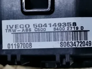 504149358 Подушка безопасности водителя Iveco Daily 4 Арт 87260439, вид 4