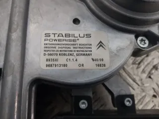  Электропривод багажника Citroen C5 2 Арт 87345988, вид 3