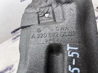 A2206820108, 2206820108 Шумоизоляция двери передней левой Mercedes S W220 Арт RC5-5T, вид 2