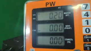 1303499070 Ручка распашной двери Citroen Jumper 1 Арт 87402193, вид 4