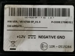 V6C-M626-SP HW, V6NTG6SP Блок управления камерой Mercedes Sprinter W907/910 Арт 87420290, вид 2