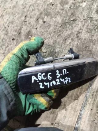  Ручка наружная задняя правая Audi A6 C6 (S6,RS6) Арт 87591866, вид 5