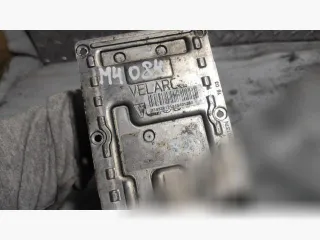  Блок розжига ксенона Citroen C8 Арт M4084, вид 2